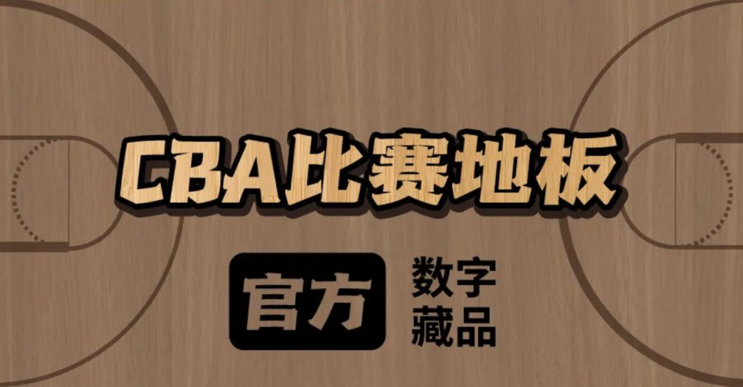 冠军游泳系列赛转播_游泳比赛转播_2021游泳冠军赛转播